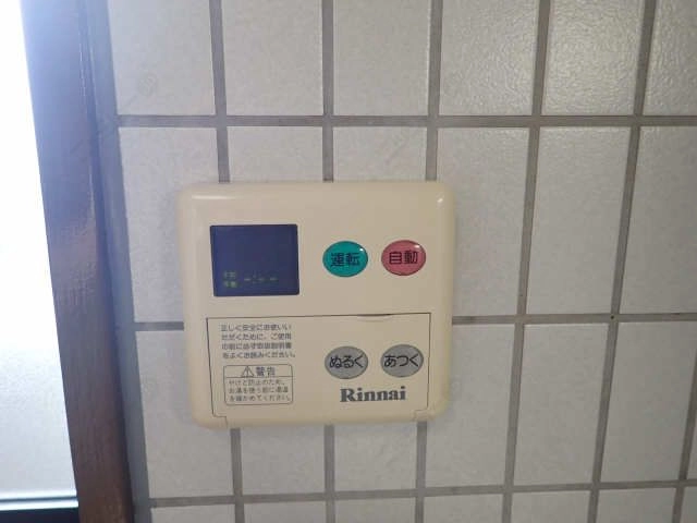 キッチン　給湯器リモコン